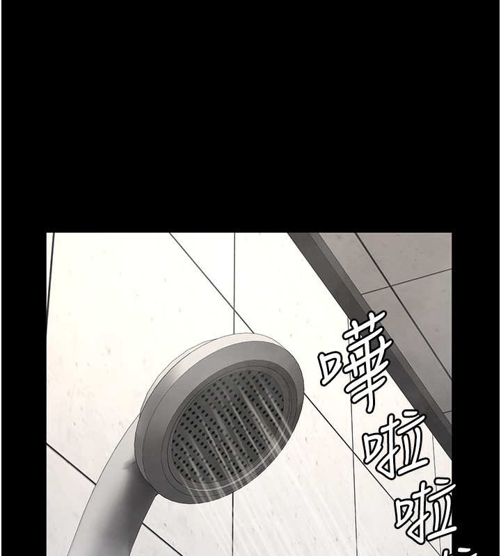 查看漫画監獄女囚 - 第81話-到摩鐵徹夜交配 - sayhentaiz.net中的2647334图片