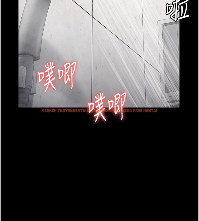 查看漫画監獄女囚 - 第81話-到摩鐵徹夜交配 - sayhentaiz.net中的2647335图片