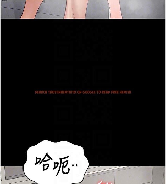 查看漫画監獄女囚 - 第81話-到摩鐵徹夜交配 - sayhentaiz.net中的2647338图片