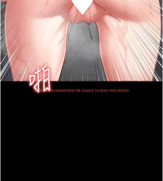 查看漫画監獄女囚 - 第81話-到摩鐵徹夜交配 - sayhentaiz.net中的2647343图片
