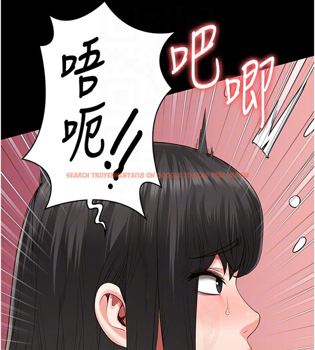 查看漫画監獄女囚 - 第81話-到摩鐵徹夜交配 - sayhentaiz.net中的2647346图片
