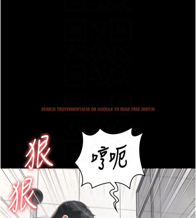 查看漫画監獄女囚 - 第81話-到摩鐵徹夜交配 - sayhentaiz.net中的2647348图片