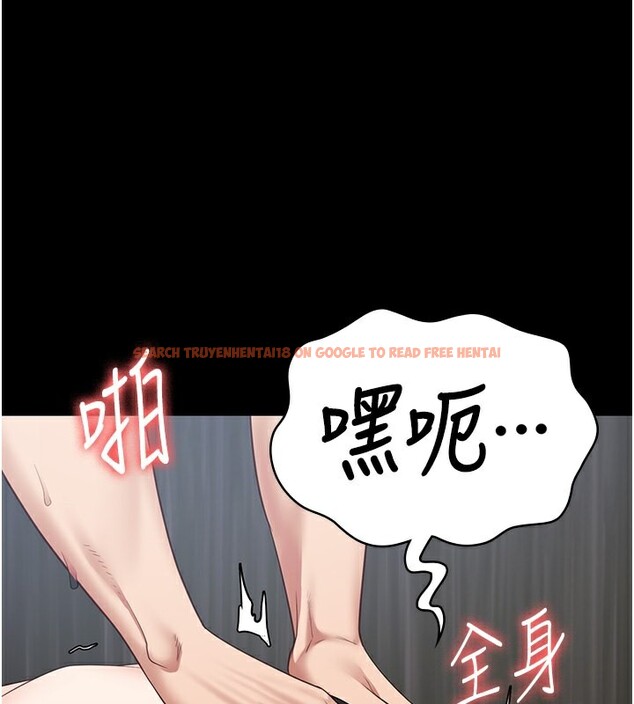 查看漫画監獄女囚 - 第81話-到摩鐵徹夜交配 - sayhentaiz.net中的2647366图片