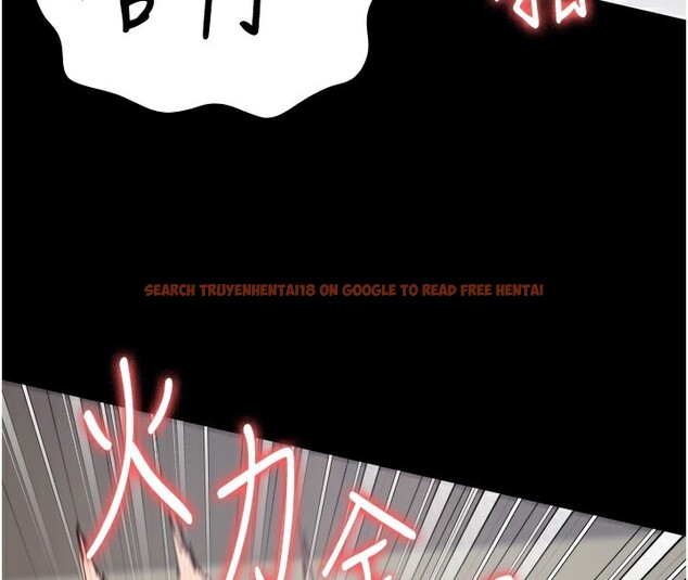 查看漫画監獄女囚 - 第81話-到摩鐵徹夜交配 - sayhentaiz.net中的2647368图片