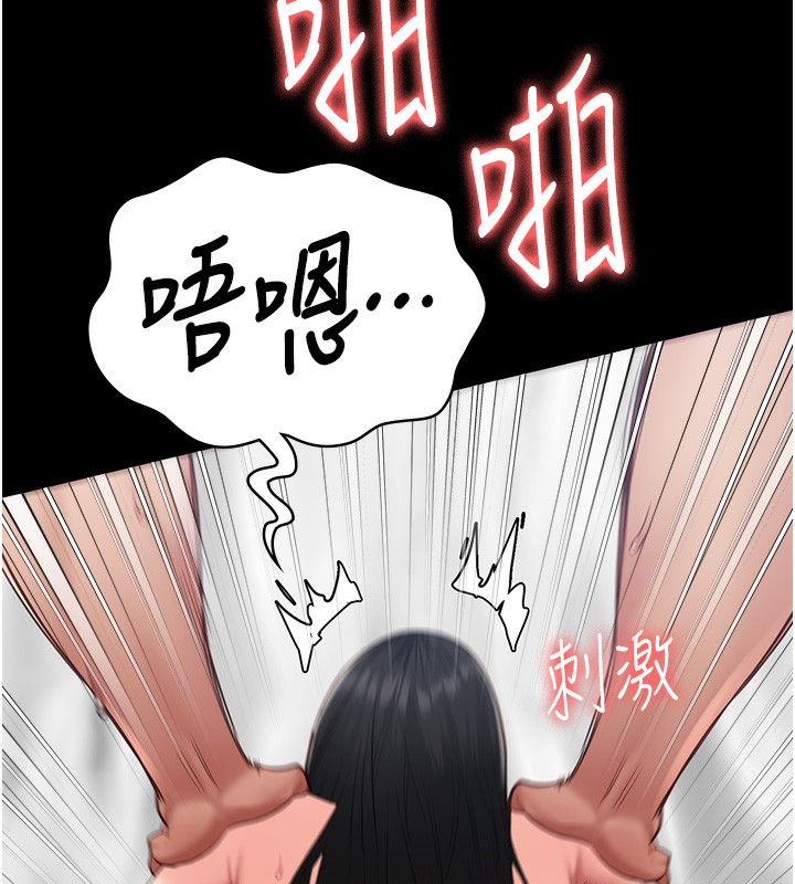 查看漫画監獄女囚 - 第81話-到摩鐵徹夜交配 - sayhentaiz.net中的2647371图片