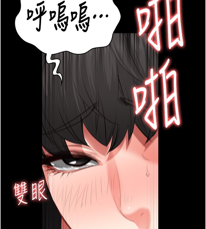 查看漫画監獄女囚 - 第81話-到摩鐵徹夜交配 - sayhentaiz.net中的2647374图片