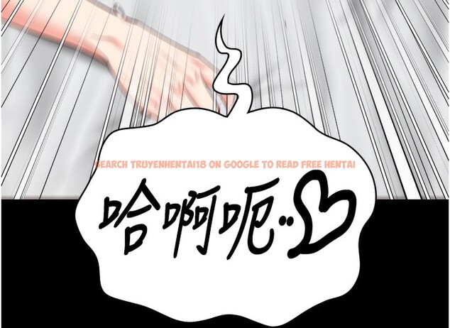 查看漫画監獄女囚 - 第81話-到摩鐵徹夜交配 - sayhentaiz.net中的2647377图片