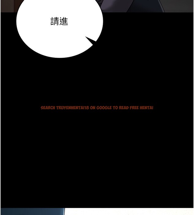 查看漫画監獄女囚 - 第81話-到摩鐵徹夜交配 - sayhentaiz.net中的2647401图片