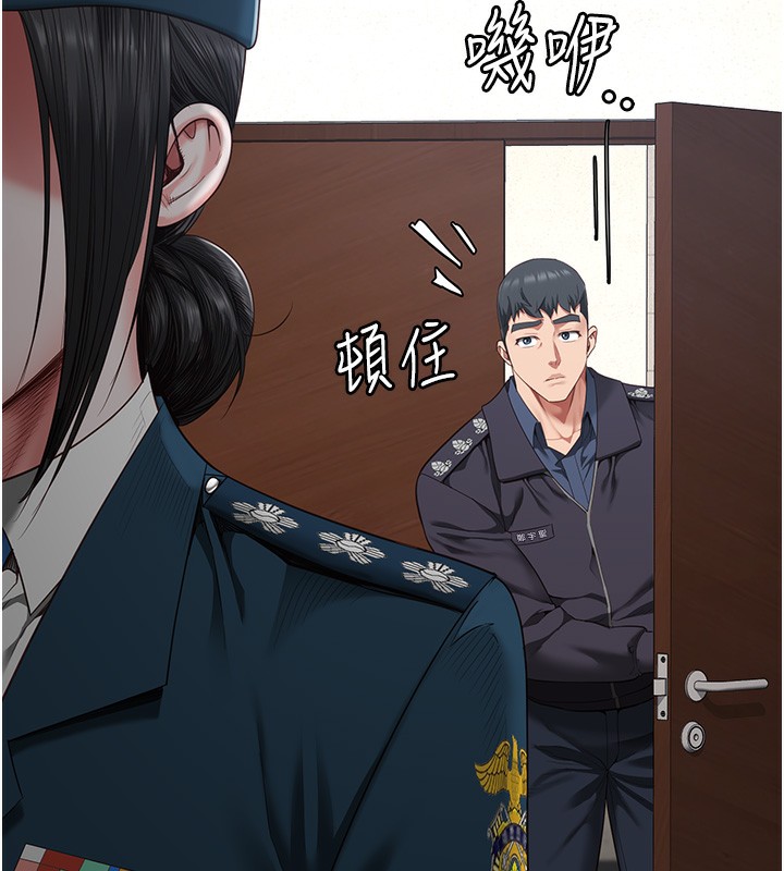 查看漫画監獄女囚 - 第81話-到摩鐵徹夜交配 - sayhentaiz.net中的2647402图片