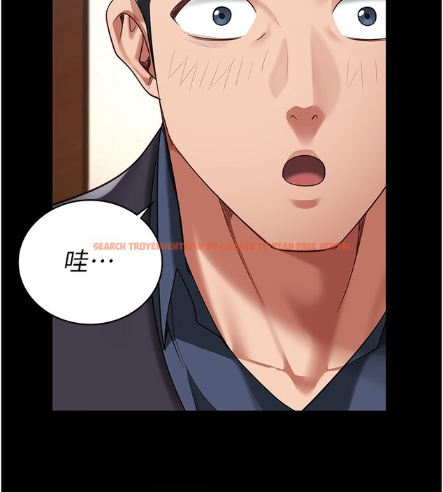 查看漫画監獄女囚 - 第81話-到摩鐵徹夜交配 - sayhentaiz.net中的2647405图片
