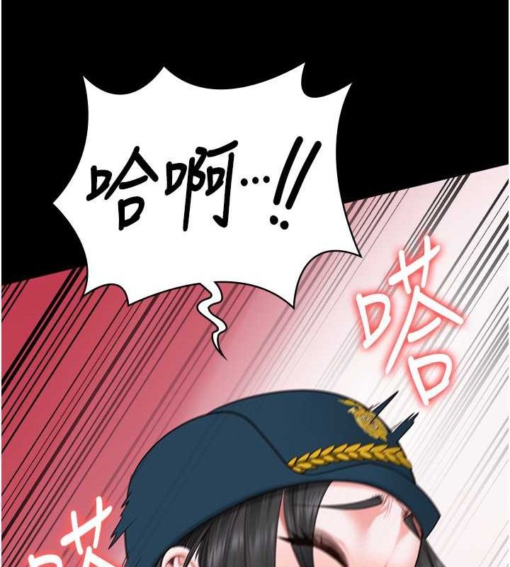 查看漫画監獄女囚 - 第82話-我看到妳就興奮 - sayhentaiz.net中的2678031图片