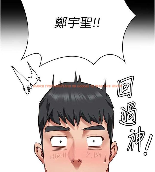 查看漫画監獄女囚 - 第82話-我看到妳就興奮 - sayhentaiz.net中的2678045图片