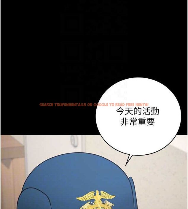 查看漫画監獄女囚 - 第82話-我看到妳就興奮 - sayhentaiz.net中的2678049图片