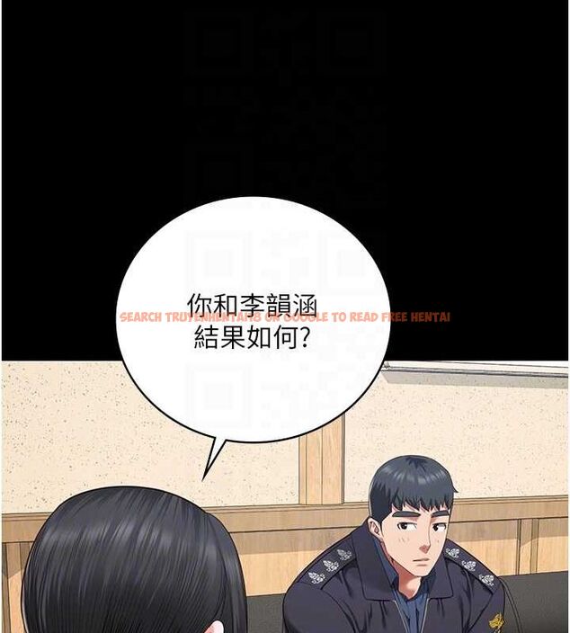 查看漫画監獄女囚 - 第82話-我看到妳就興奮 - sayhentaiz.net中的2678061图片