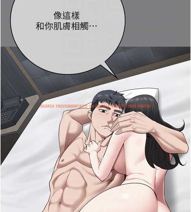 查看漫画監獄女囚 - 第82話-我看到妳就興奮 - sayhentaiz.net中的2678072图片