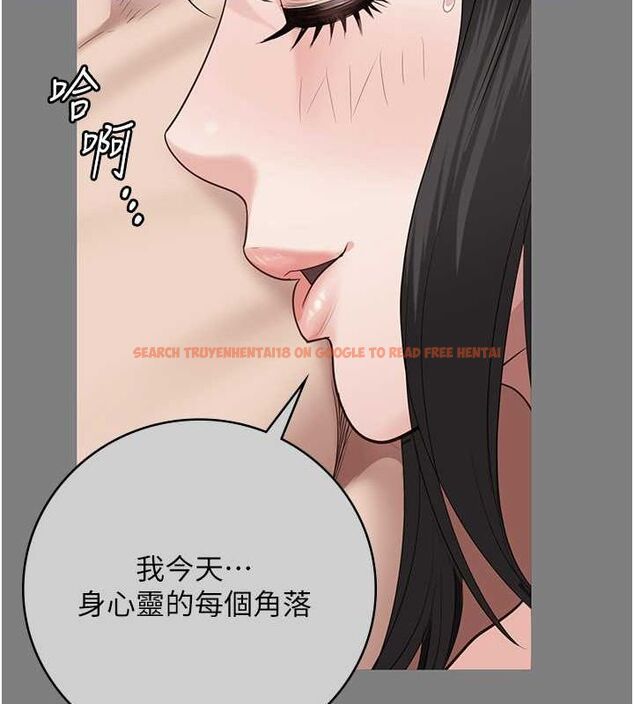 查看漫画監獄女囚 - 第82話-我看到妳就興奮 - sayhentaiz.net中的2678075图片