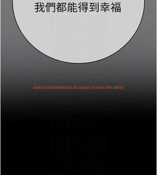 查看漫画監獄女囚 - 第82話-我看到妳就興奮 - sayhentaiz.net中的2678085图片