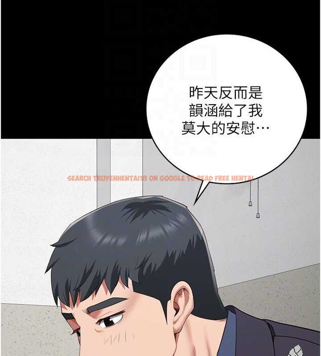 查看漫画監獄女囚 - 第82話-我看到妳就興奮 - sayhentaiz.net中的2678086图片