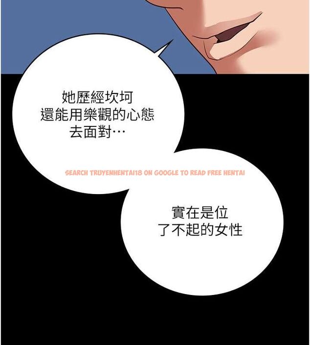 查看漫画監獄女囚 - 第82話-我看到妳就興奮 - sayhentaiz.net中的2678090图片