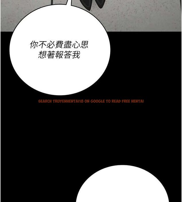 查看漫画監獄女囚 - 第82話-我看到妳就興奮 - sayhentaiz.net中的2678114图片