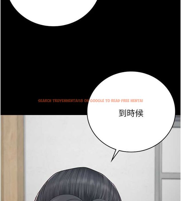 查看漫画監獄女囚 - 第82話-我看到妳就興奮 - sayhentaiz.net中的2678117图片