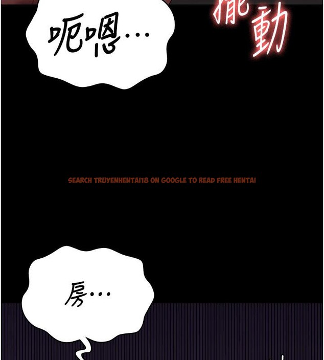 查看漫画監獄女囚 - 第83話-給我大雞雞!! - sayhentaiz.net中的2704762图片