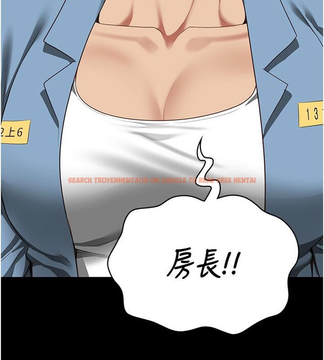 查看漫画監獄女囚 - 第83話-給我大雞雞!! - sayhentaiz.net中的2704764图片