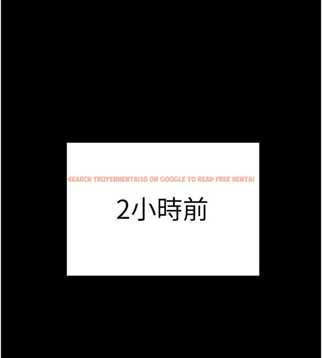 查看漫画監獄女囚 - 第83話-給我大雞雞!! - sayhentaiz.net中的2704771图片