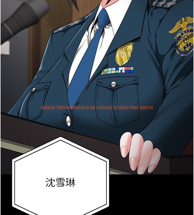 查看漫画監獄女囚 - 第83話-給我大雞雞!! - sayhentaiz.net中的2704776图片