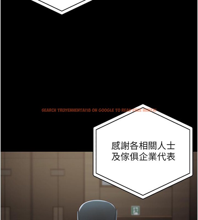 查看漫画監獄女囚 - 第83話-給我大雞雞!! - sayhentaiz.net中的2704777图片