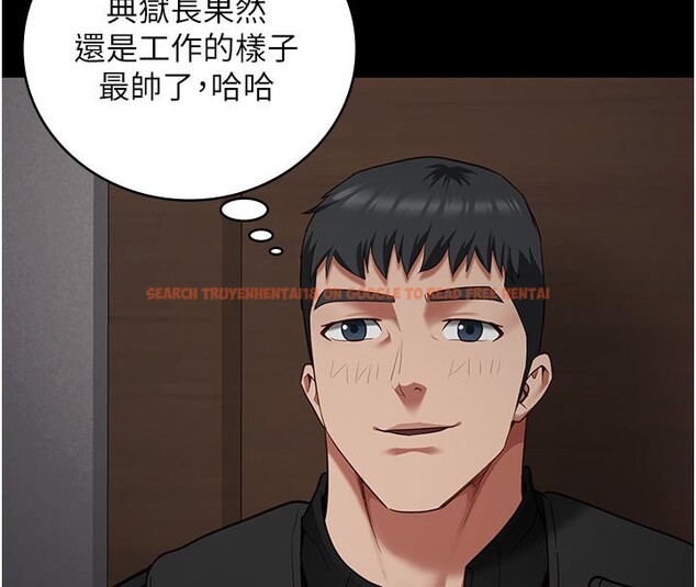 查看漫画監獄女囚 - 第83話-給我大雞雞!! - sayhentaiz.net中的2704794图片