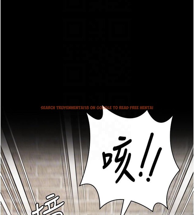 查看漫画監獄女囚 - 第83話-給我大雞雞!! - sayhentaiz.net中的2704797图片