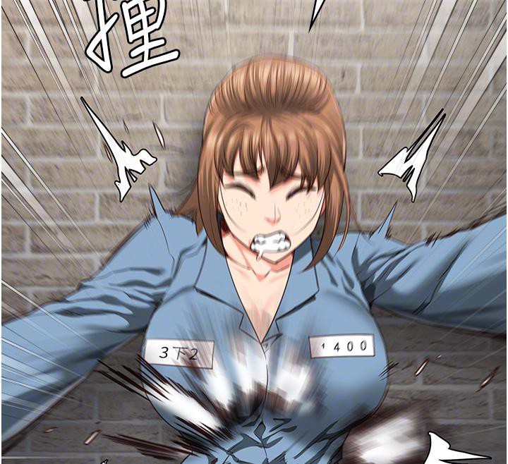 查看漫画監獄女囚 - 第83話-給我大雞雞!! - sayhentaiz.net中的2704798图片