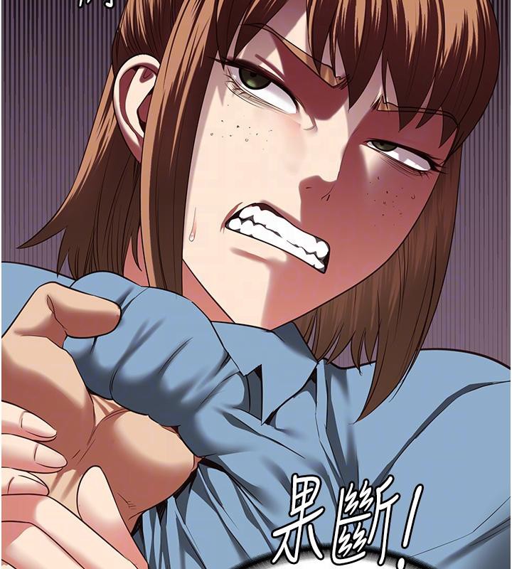 查看漫画監獄女囚 - 第83話-給我大雞雞!! - sayhentaiz.net中的2704811图片