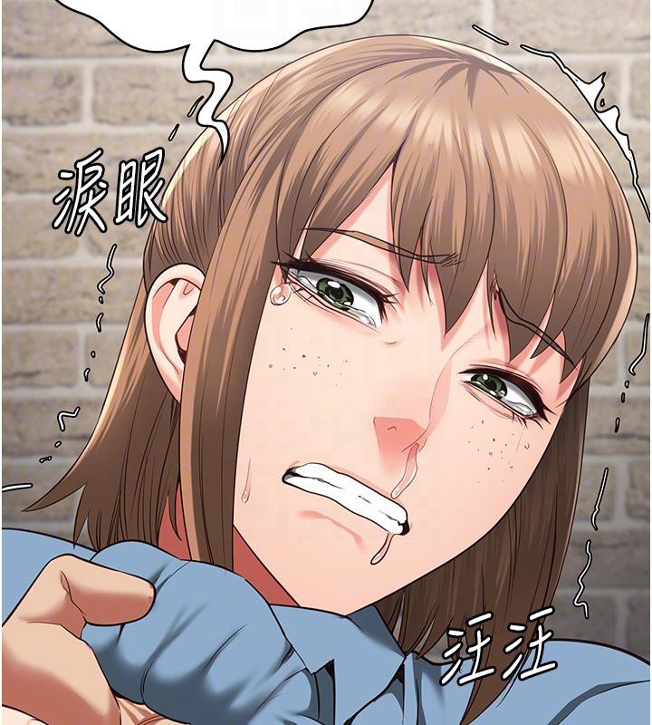 查看漫画監獄女囚 - 第83話-給我大雞雞!! - sayhentaiz.net中的2704813图片