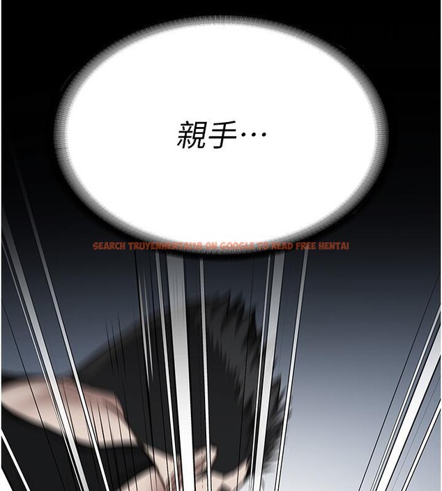 查看漫画監獄女囚 - 第83話-給我大雞雞!! - sayhentaiz.net中的2704830图片