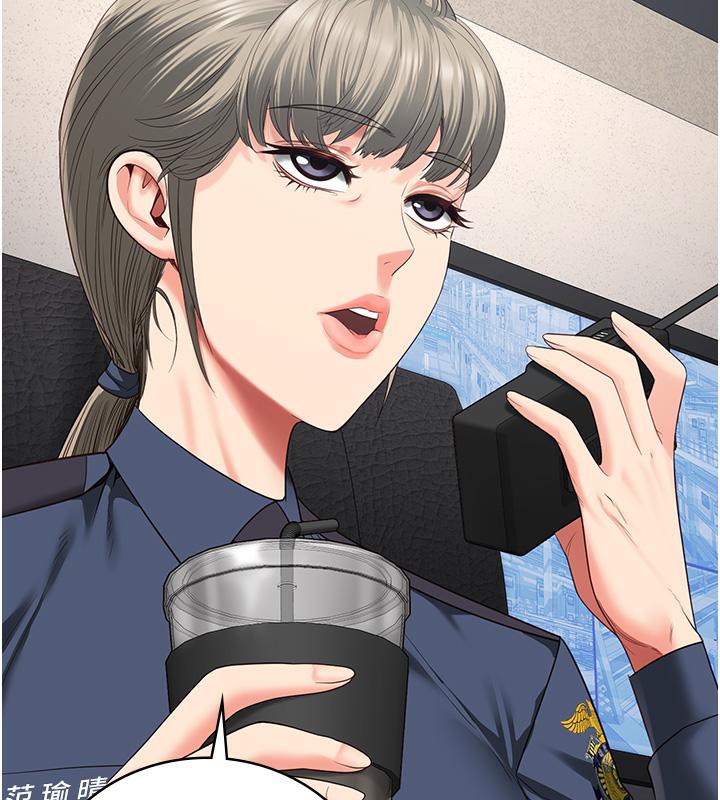 查看漫画監獄女囚 - 第83話-給我大雞雞!! - sayhentaiz.net中的2704846图片