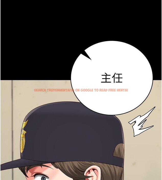 查看漫画監獄女囚 - 第83話-給我大雞雞!! - sayhentaiz.net中的2704852图片