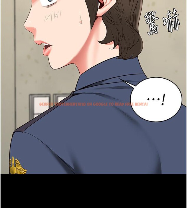 查看漫画監獄女囚 - 第83話-給我大雞雞!! - sayhentaiz.net中的2704853图片