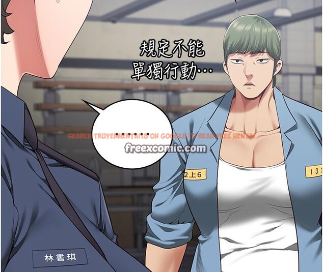查看漫画監獄女囚 - 第83話-給我大雞雞!! - sayhentaiz.net中的2704855图片