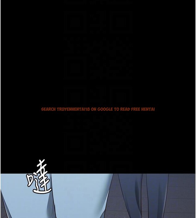 查看漫画監獄女囚 - 第83話-給我大雞雞!! - sayhentaiz.net中的2704857图片