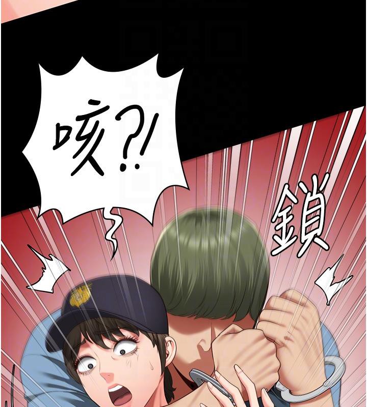 查看漫画監獄女囚 - 第83話-給我大雞雞!! - sayhentaiz.net中的2704873图片