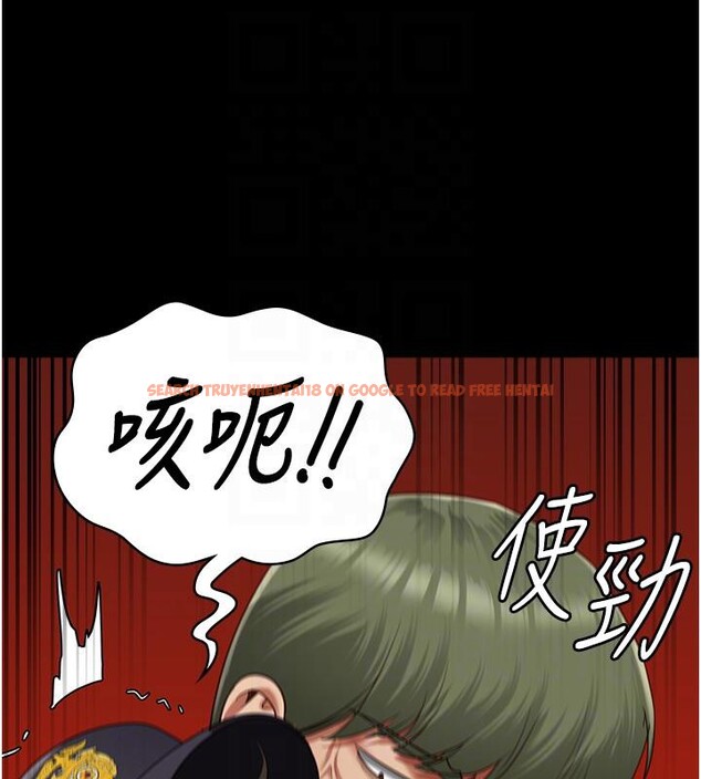 查看漫画監獄女囚 - 第83話-給我大雞雞!! - sayhentaiz.net中的2704877图片