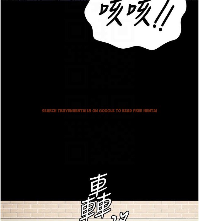 查看漫画監獄女囚 - 第83話-給我大雞雞!! - sayhentaiz.net中的2704879图片
