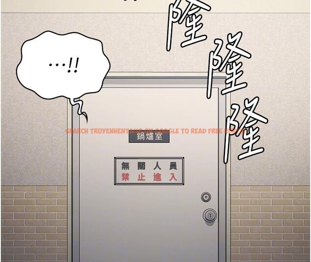 查看漫画監獄女囚 - 第83話-給我大雞雞!! - sayhentaiz.net中的2704880图片