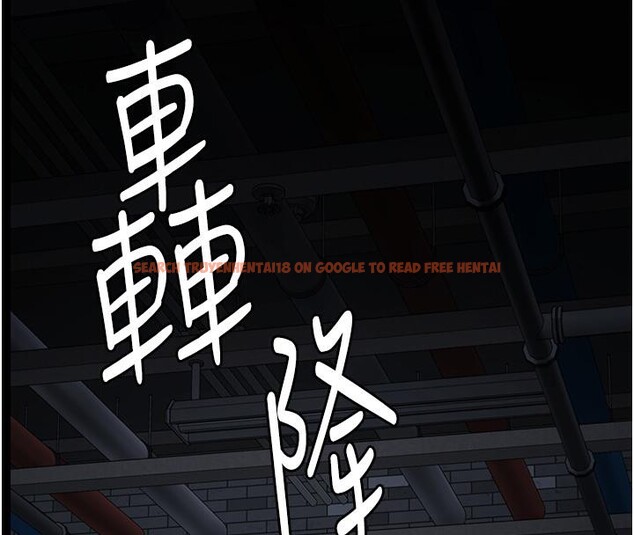 查看漫画監獄女囚 - 第83話-給我大雞雞!! - sayhentaiz.net中的2704884图片