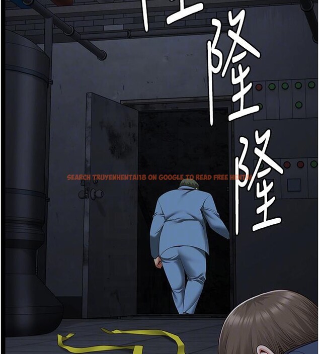 查看漫画監獄女囚 - 第83話-給我大雞雞!! - sayhentaiz.net中的2704885图片