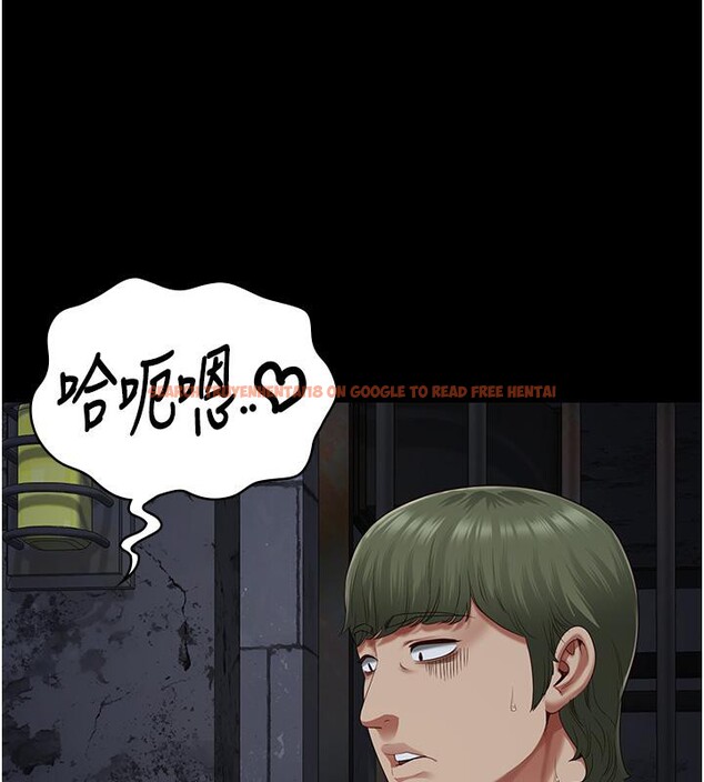 查看漫画監獄女囚 - 第83話-給我大雞雞!! - sayhentaiz.net中的2704893图片