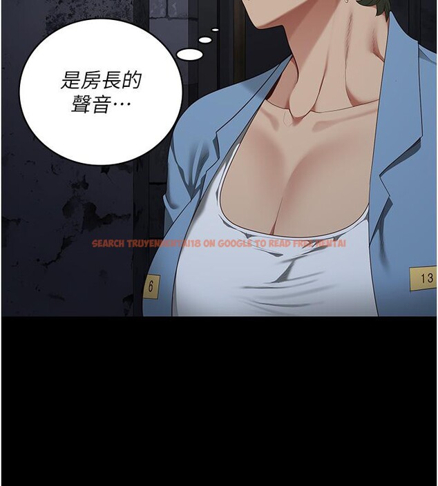 查看漫画監獄女囚 - 第83話-給我大雞雞!! - sayhentaiz.net中的2704894图片