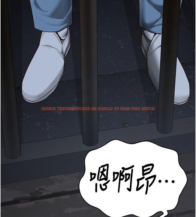 查看漫画監獄女囚 - 第83話-給我大雞雞!! - sayhentaiz.net中的2704898图片